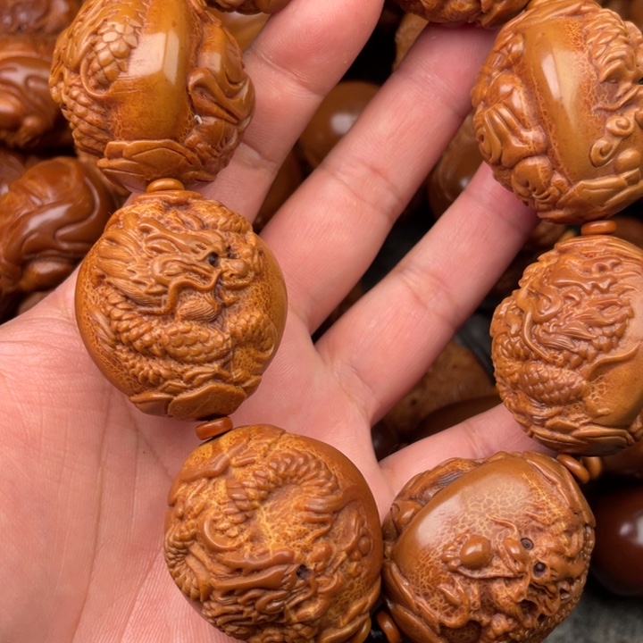 橄榄核手串依**初橄榄核