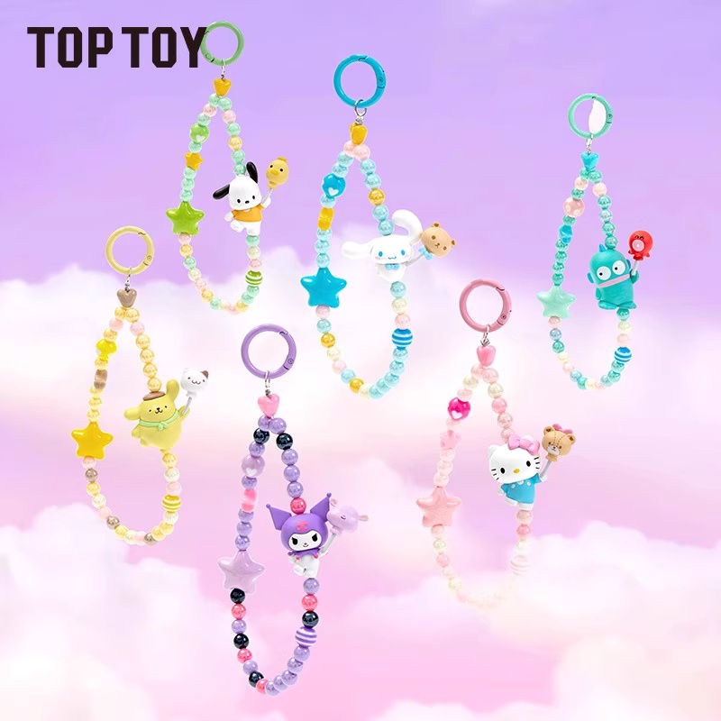 TOPTOY气球环游系列手机绳挂链盲盒可爱装饰挂件