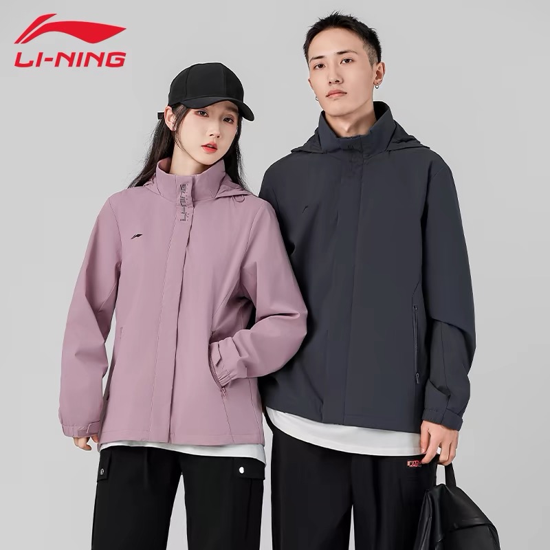 李宁运动风衣2025秋新款女子健身训练系列防泼水休闲外套AFDT748
