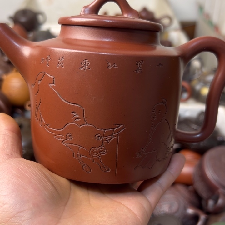 紫砂茶壶紫砂壶微瑕