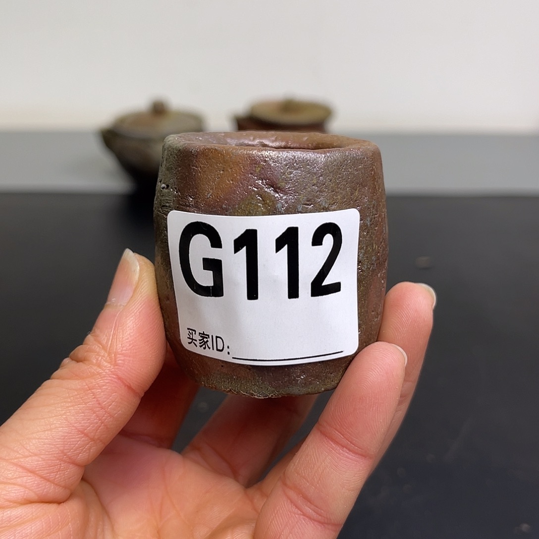 备前烧作品（盖置