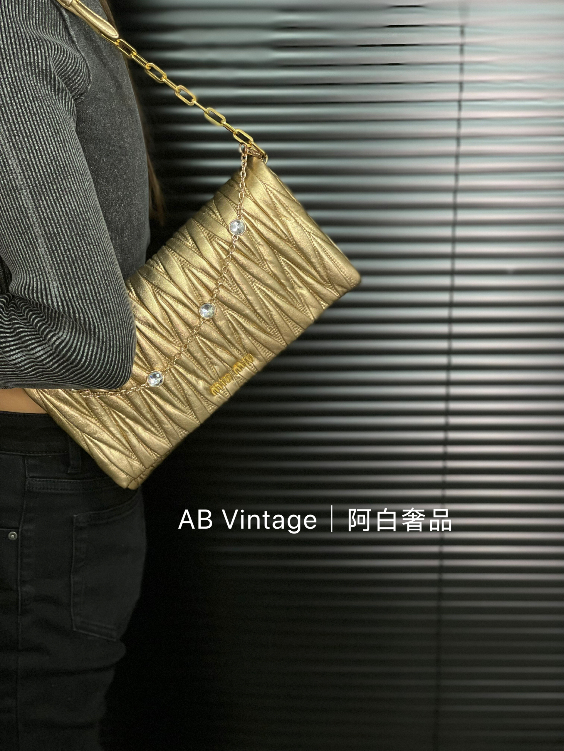 95新 MIU MIU/缪缪 阿白奢品/缪缪 金色法棍单肩包