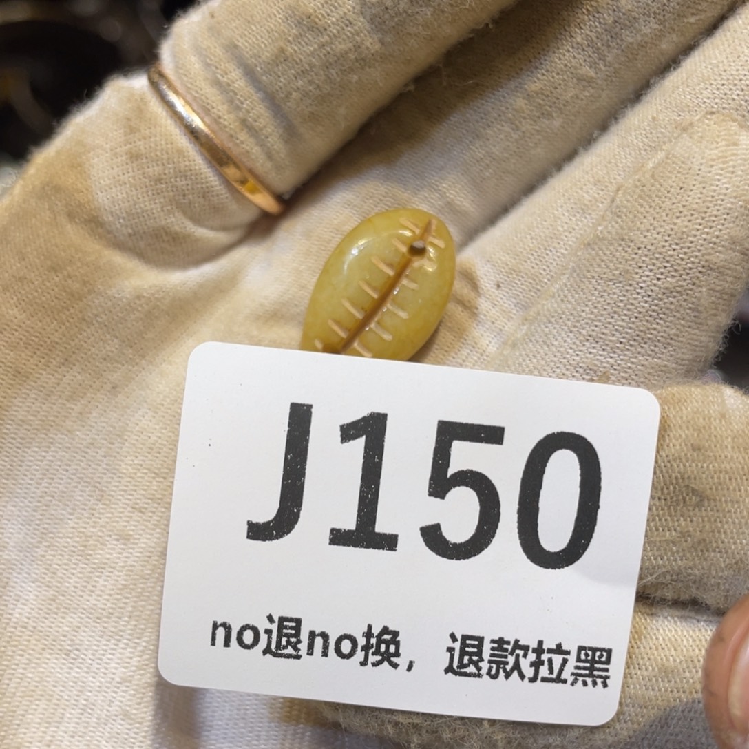 道***玄陶瓷火爆热卖热卖热卖