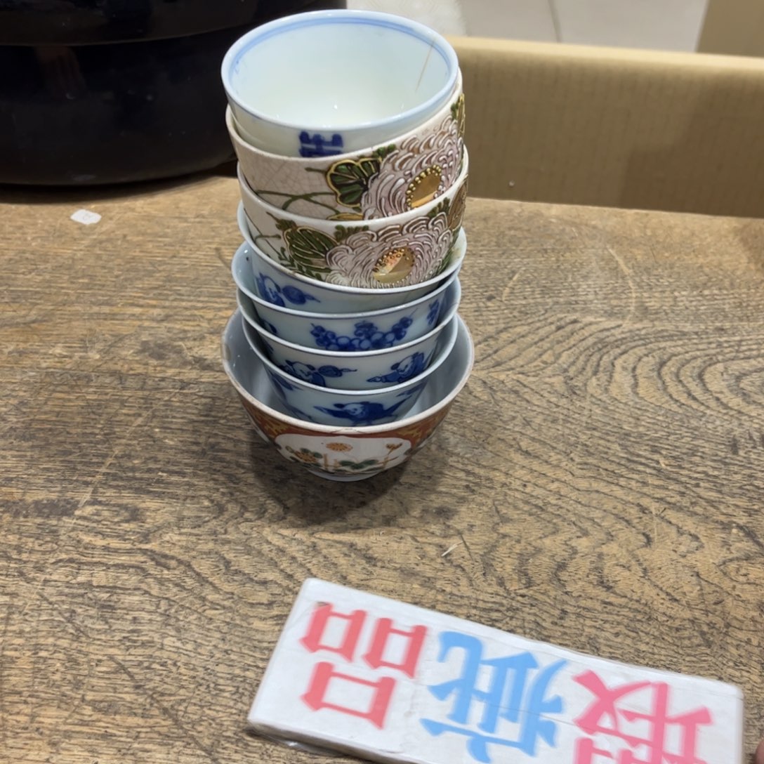 M***Q茶茶茶茶茶茶茶茶