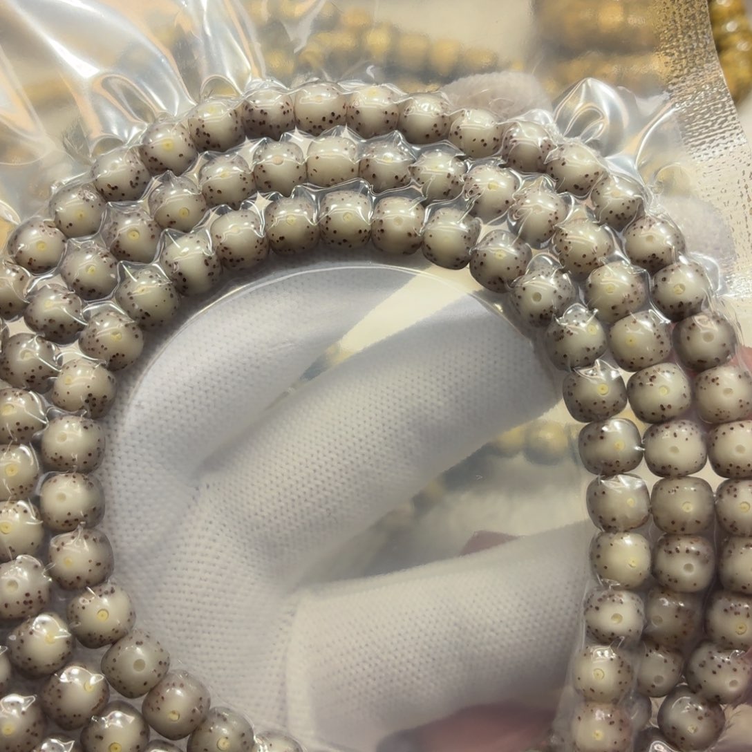 手串星月菩提糯冰76