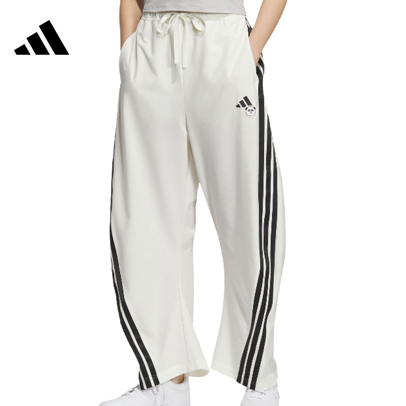 Adidas阿迪达斯夏季女子运动休闲时尚舒适百搭长裤KC1491