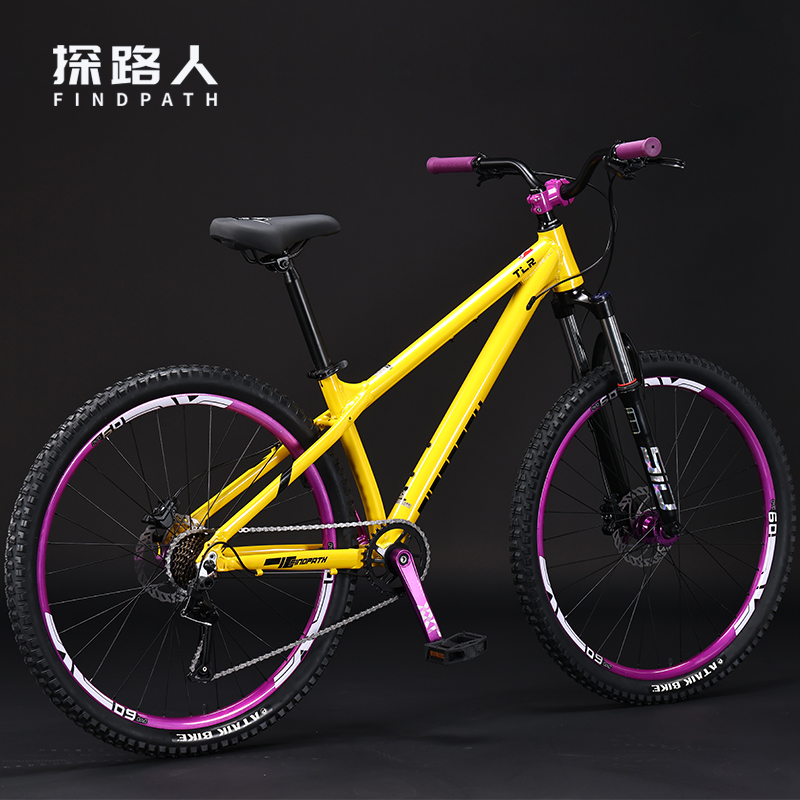 探路人土坡山地自行车240响铝合金油刹变速AM全地形青少年学生车