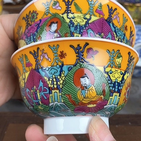 景德镇陶瓷藏式茶碗