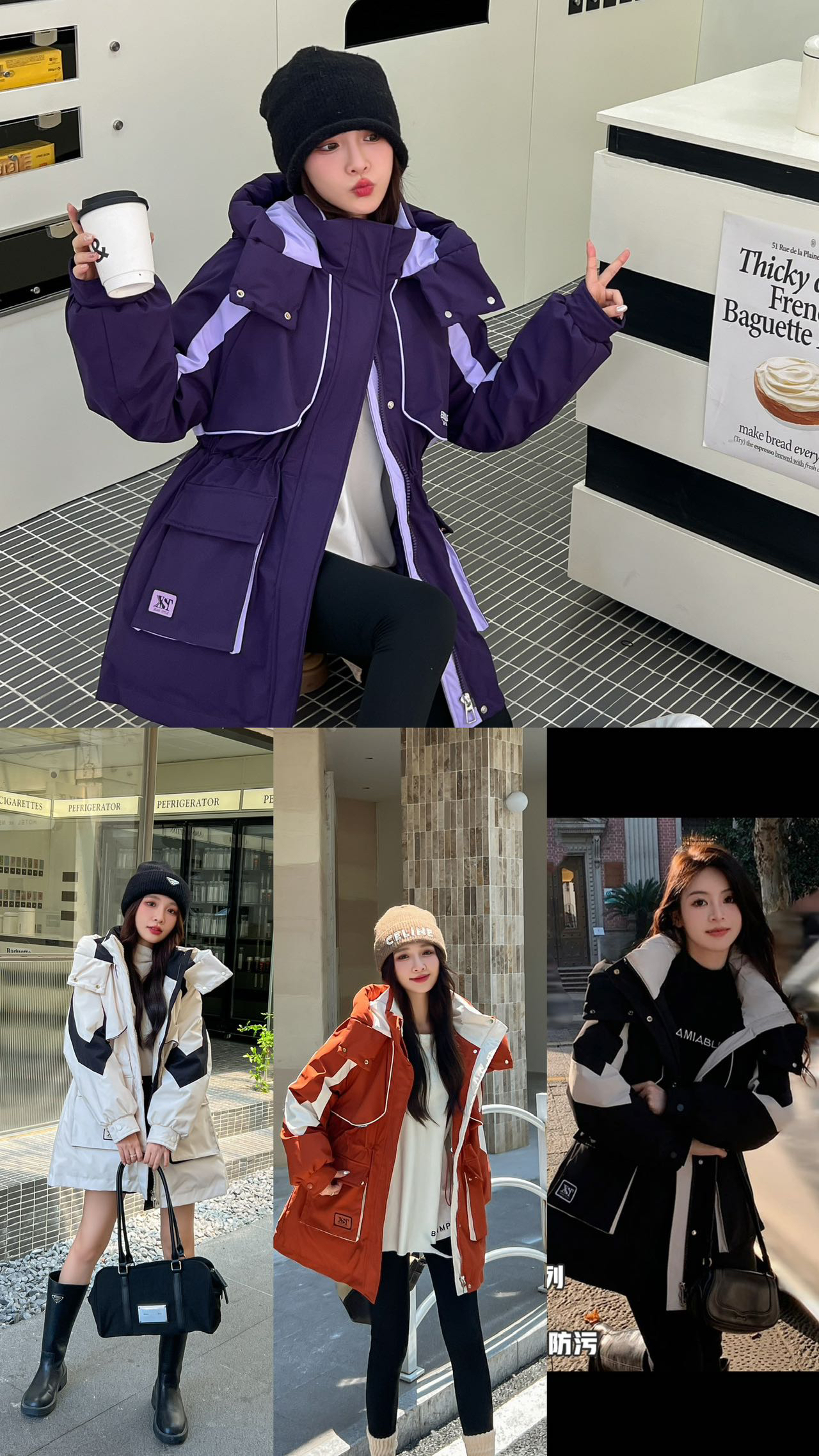 户外三防冲锋衣羽绒服女年冬季派克服时尚撞色中长款外套