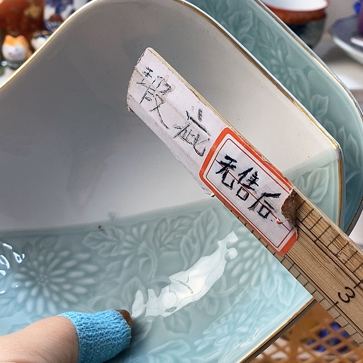 瓷片今***风啊啊啊啊啊啊啊啊你好