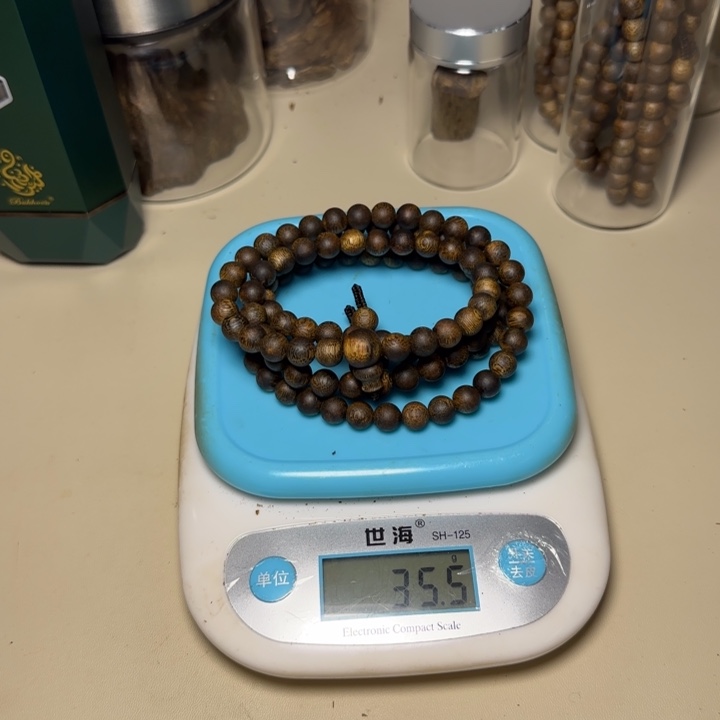 风车木（黑檀木）阿*原母树35.5克