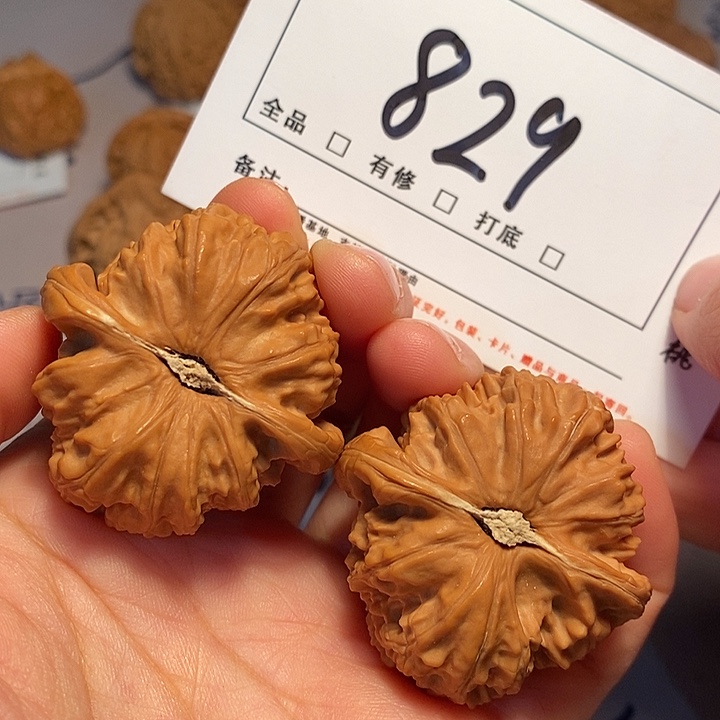 大叶紫檀（黑酸枝木类）白狮子42尺829号