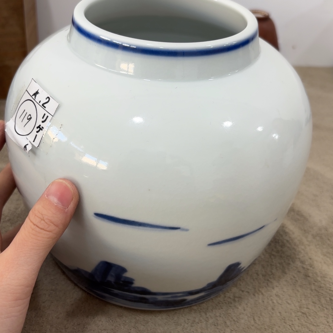 瓷片非常好看漂亮的物品 