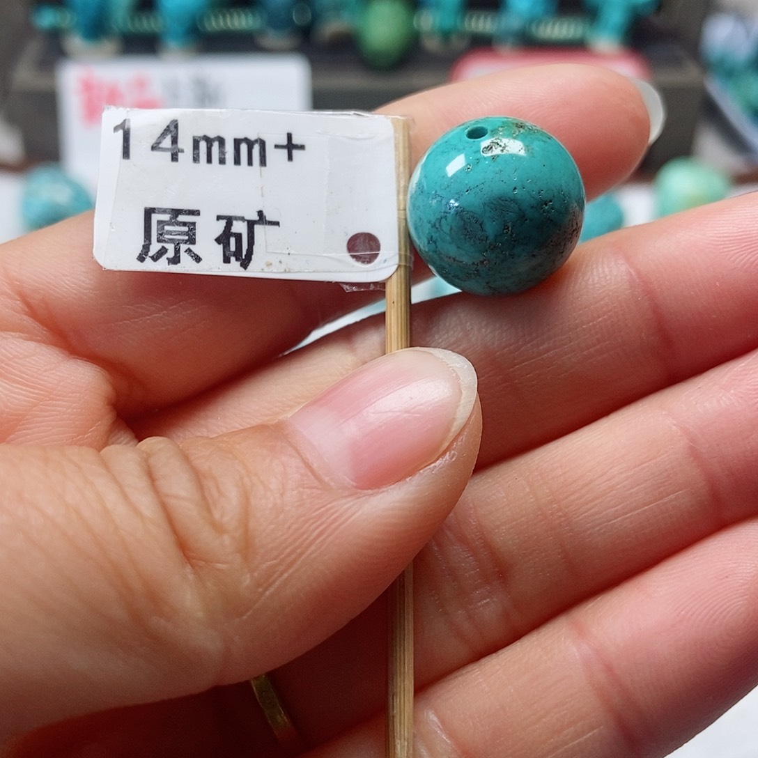 绿松石珠宝半成品未镶嵌