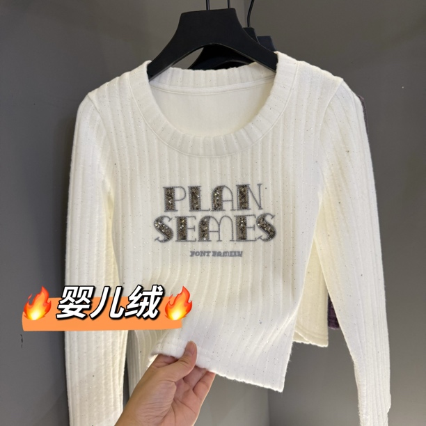 长袖T恤女冬季重工刺绣设计感洋气白色内搭打底衫加绒上衣8015#
