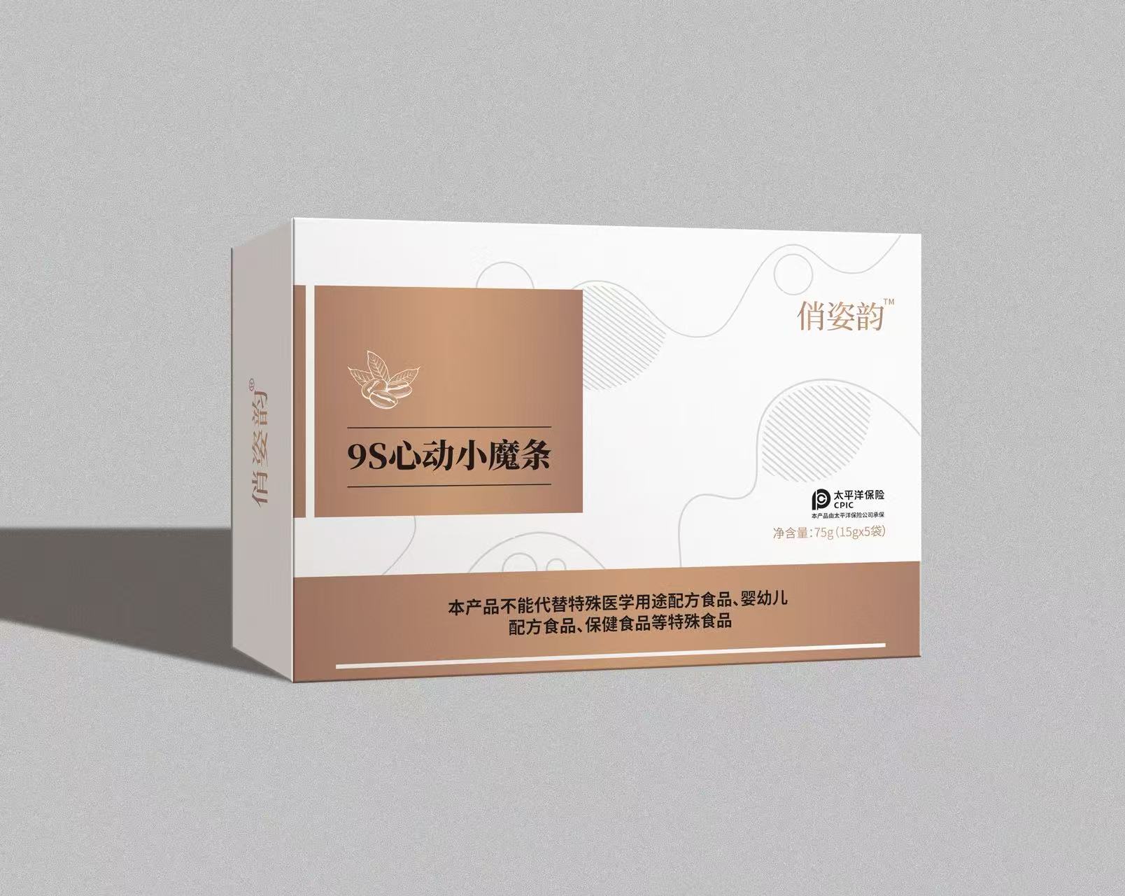 俏姿韵9S心动小魔条一盒5袋固体饮料男女通用