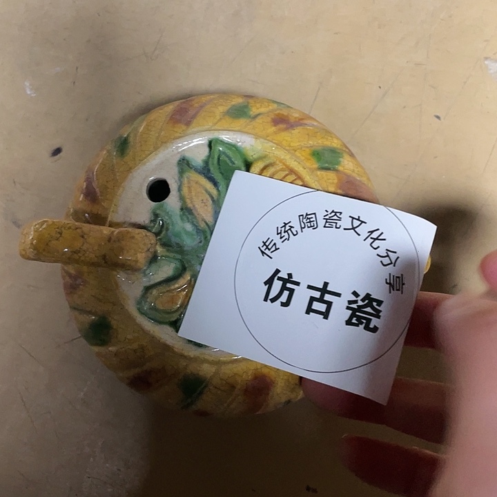 瓷瓷瓷瓷瓷瓷瓷瓷瓷