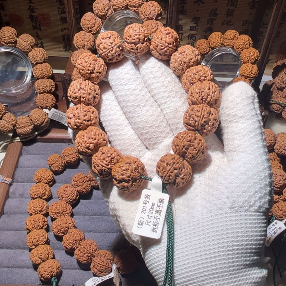 一***篮金刚菩提手串20梅花