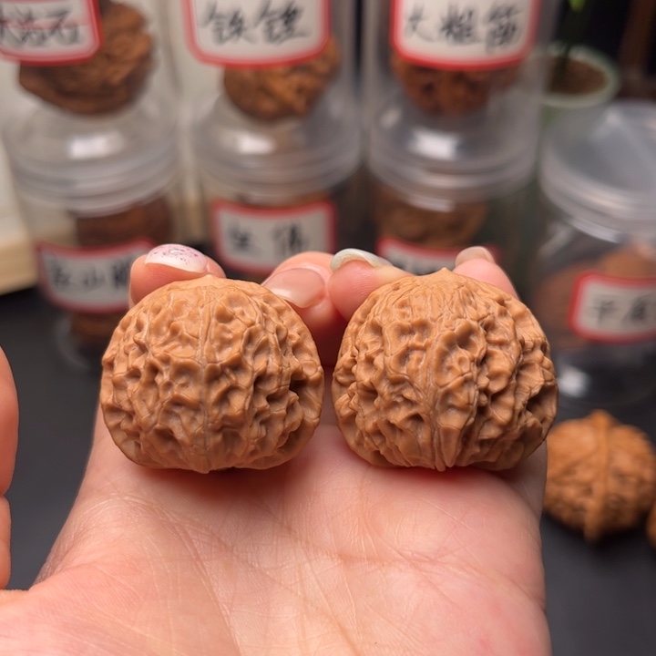 文玩核桃把件33龙眼元宝