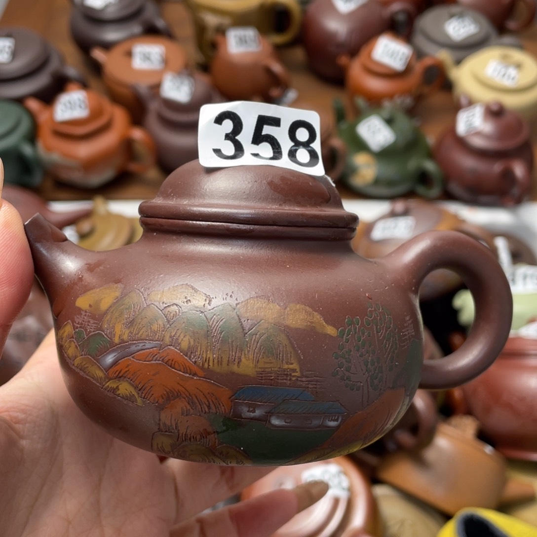 紫砂茶壶?****紫砂微瑕