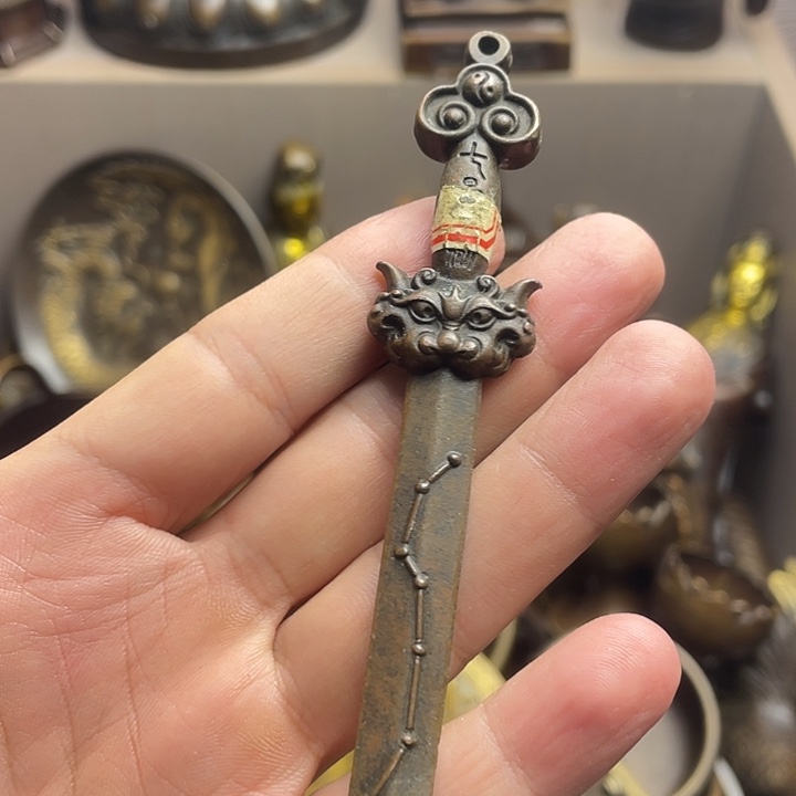 健健康康平平安安