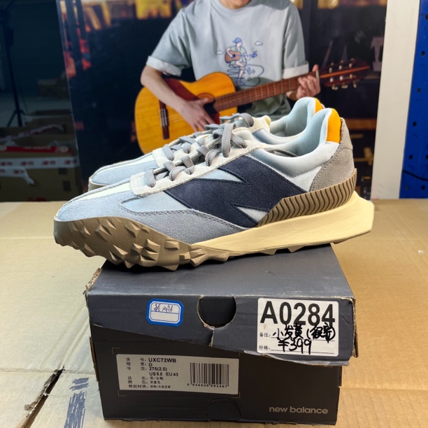 A0284 NEW BALANCE UXC72WB 43码运动鞋直播微瑕疵 无售后