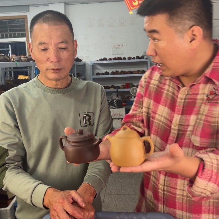 茶壶紫砂88888889888888888888