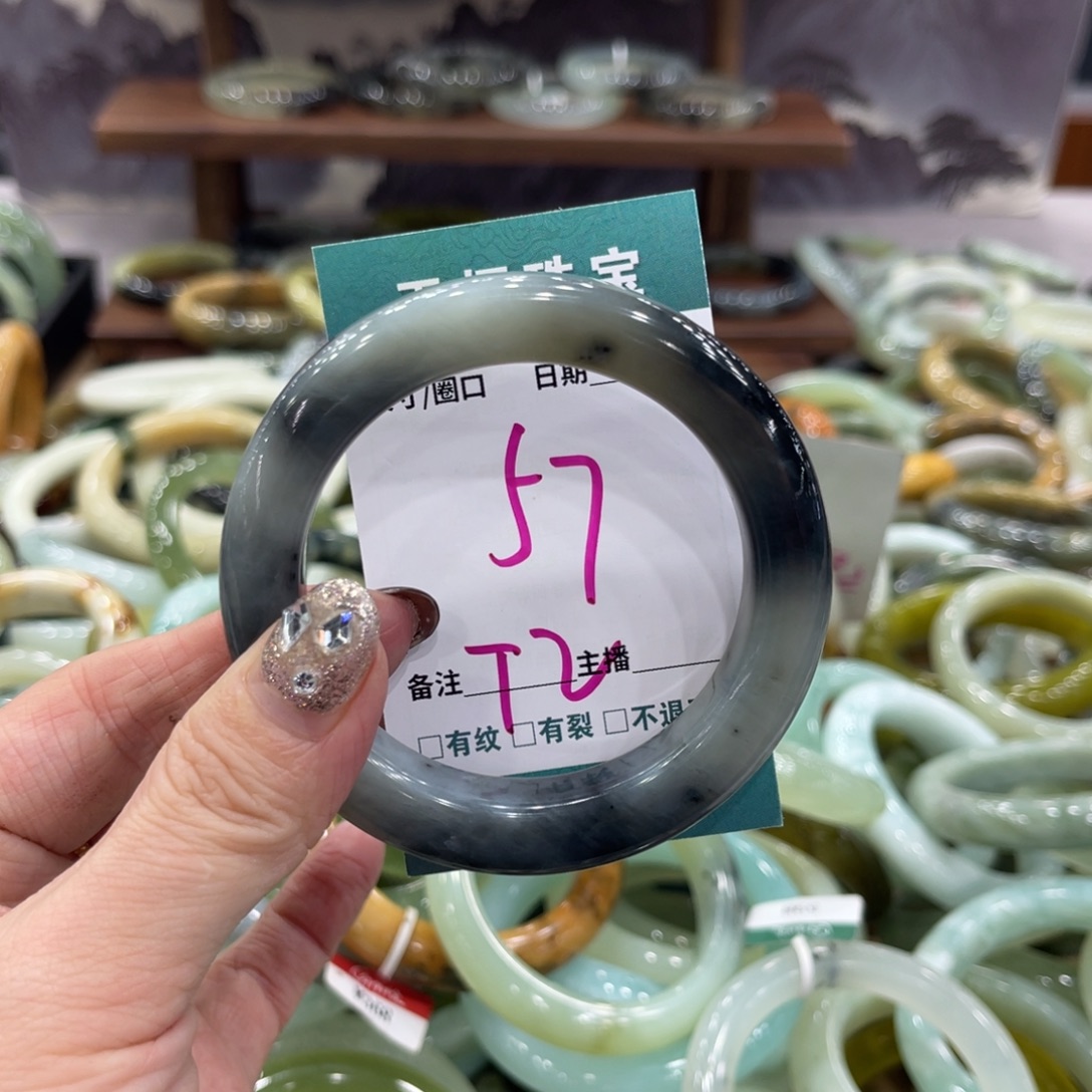岫玉未镶嵌手镯手镯