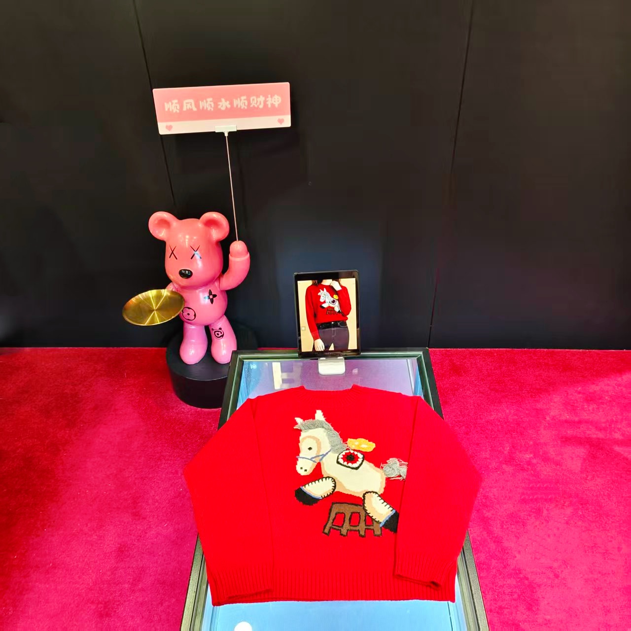 +326 新款少女风针织圆领秋季喜庆时尚上衣