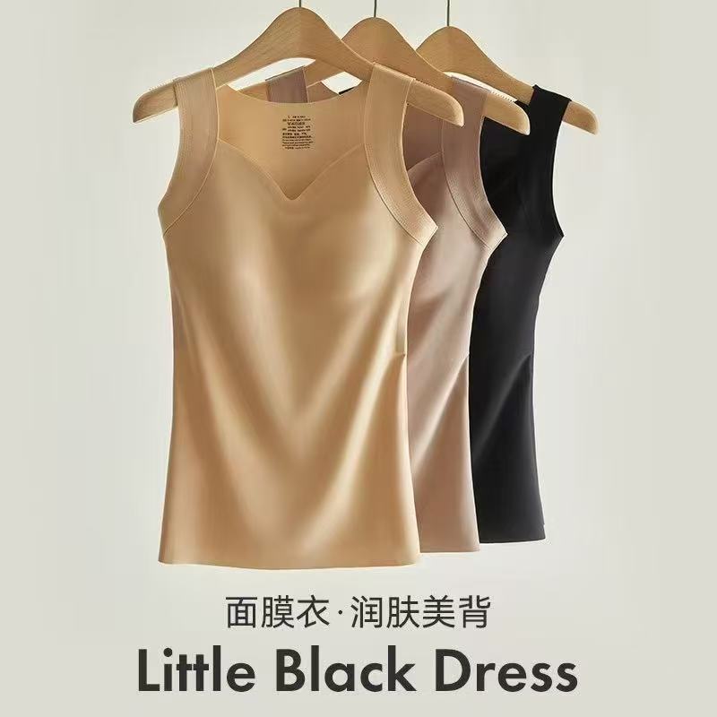 【ZQHK】子琪品牌冬季新款 面膜衣 玻尿酸润肤美背