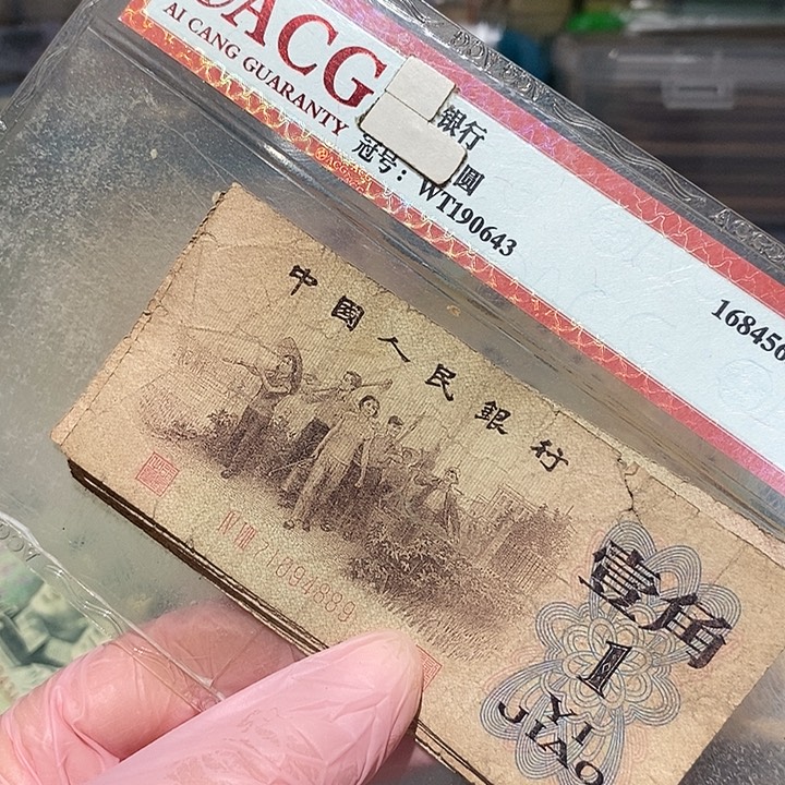 8888888闪购链接10