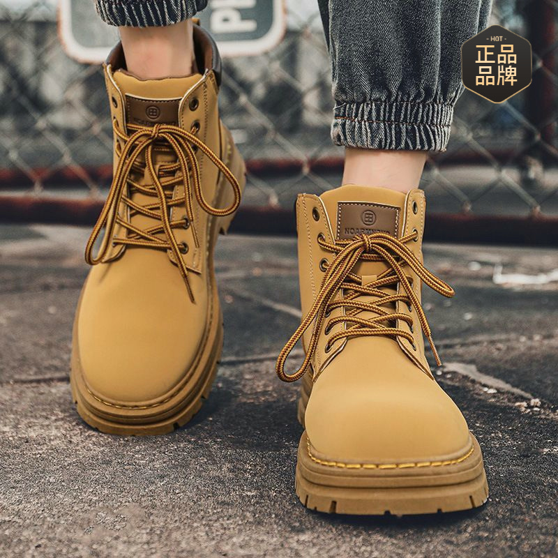 品质劳保鞋男款春季工地耐磨建筑工作马丁靴工装防水防滑登山运动