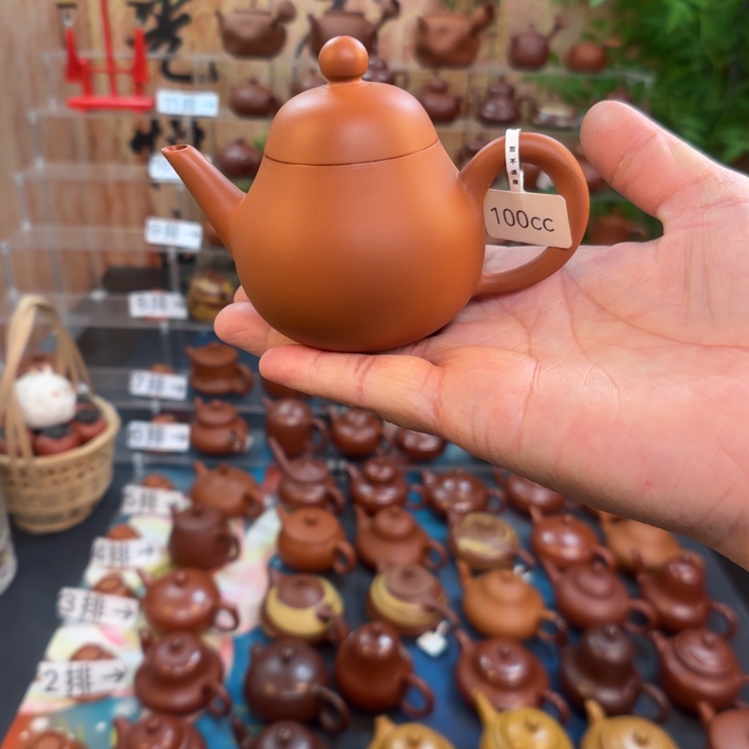 朱泥茶壶风****者朱泥茶壶朱泥茶壶100C