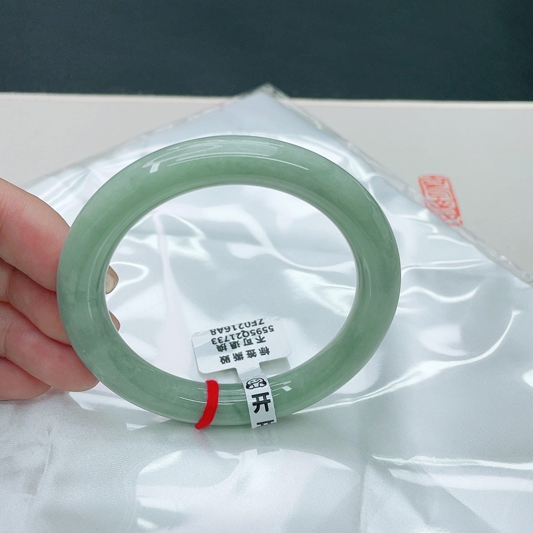 翡翠手镯未镶嵌圆55,5
