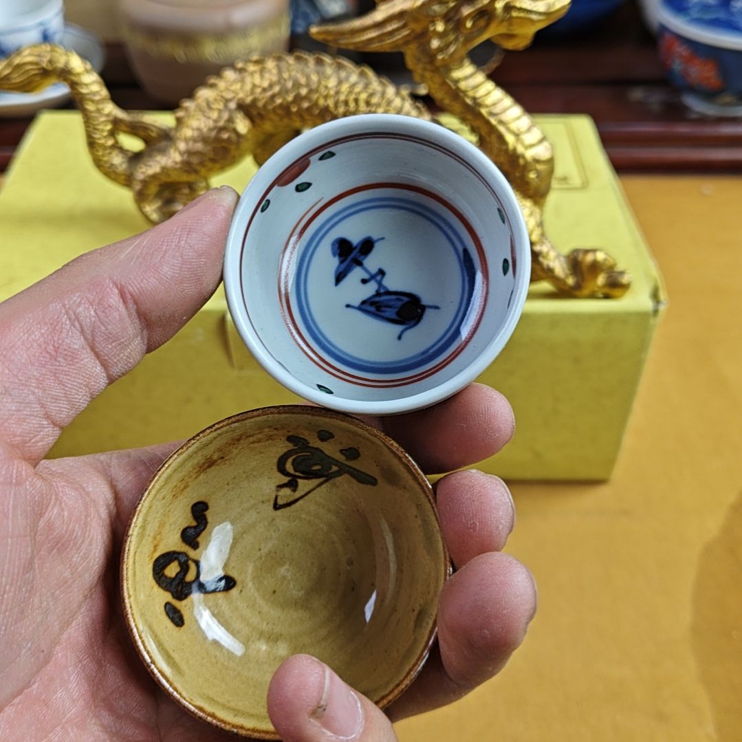 瓷片大*乐瓷器瓷器瓷器瓷器瓷器瓷器