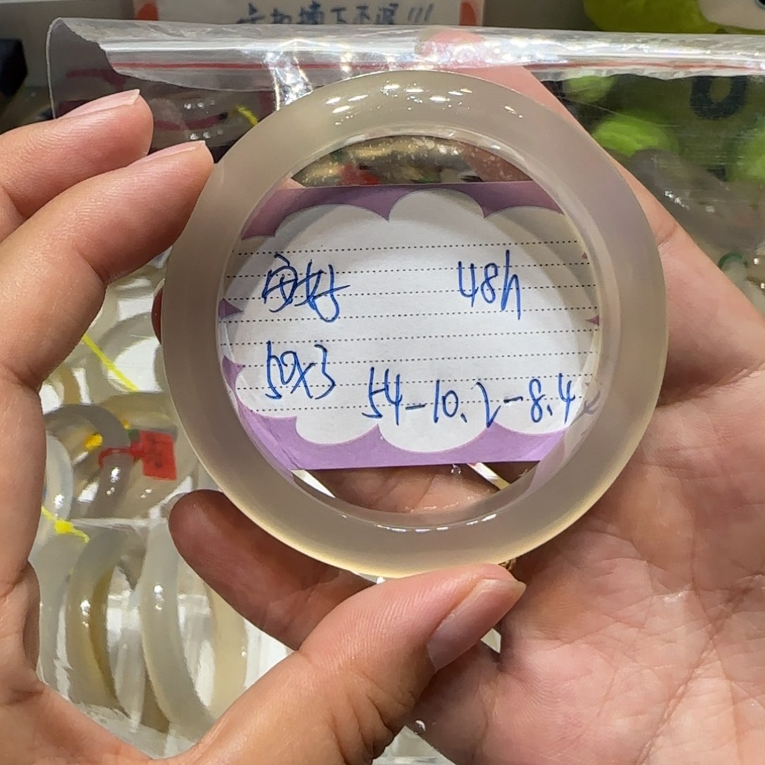 安****玛瑙/玉髓手镯未镶嵌