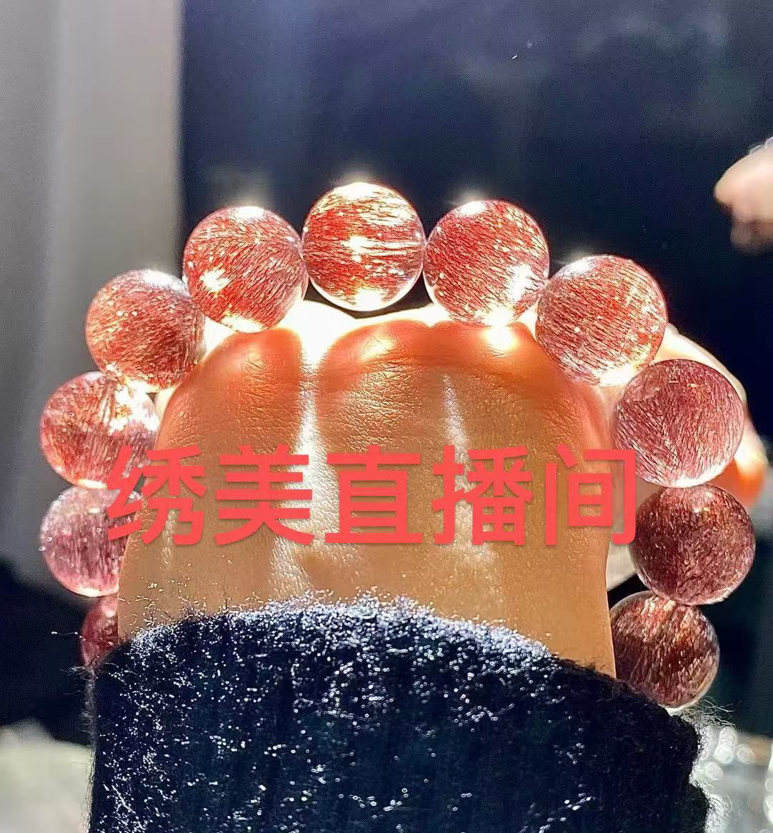 可塘天然水晶珠宝批发手串链接！选择对应价格拍