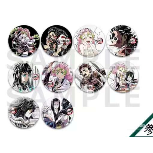 【鬼灭】鬼灭之刃幕间全集中无限城 吧唧徽章 盲抽代拆