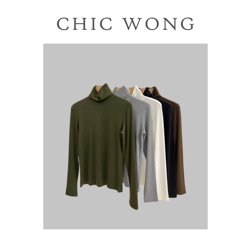 高领羊绒混纺多色打底衫GW2402242