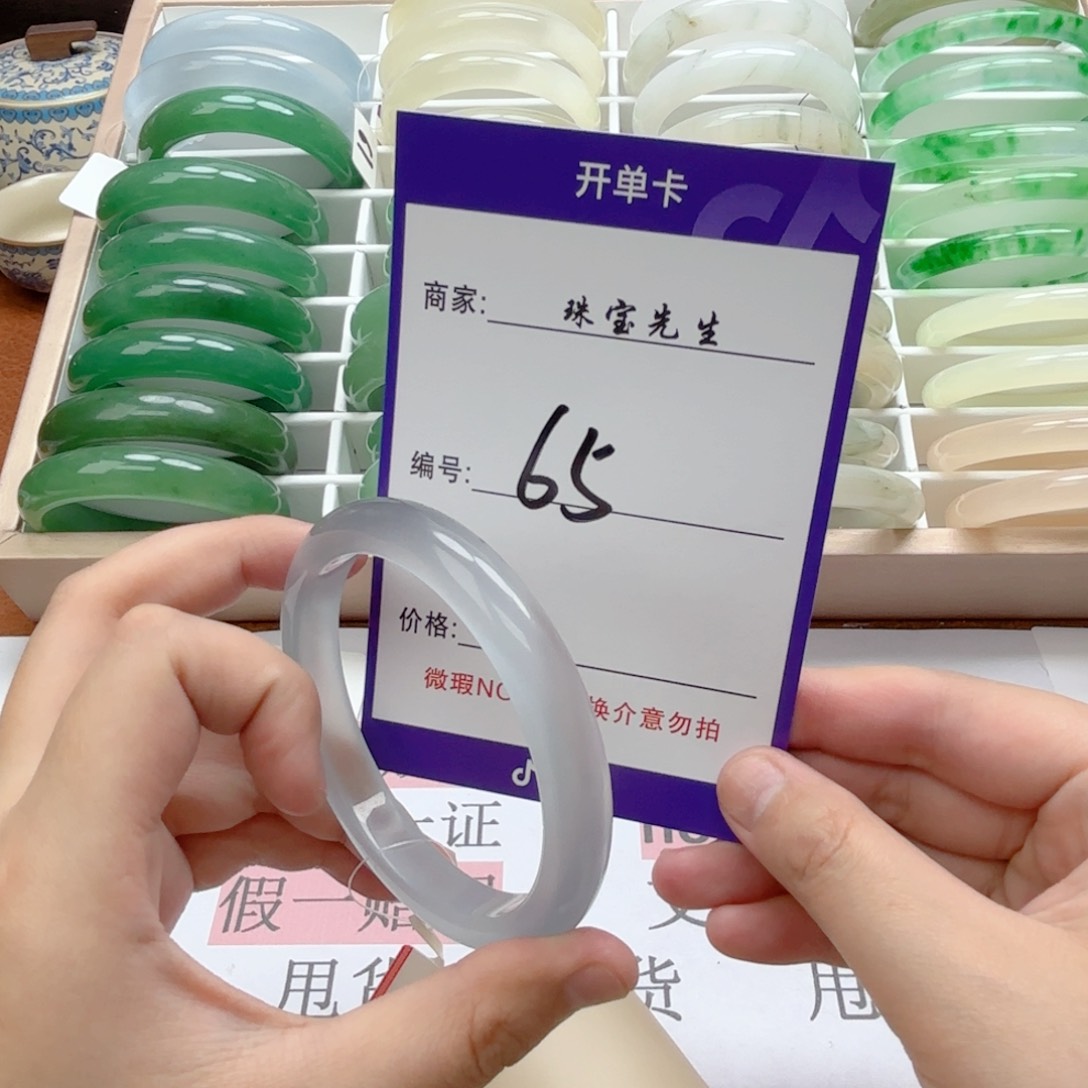 石英质玉手链合金65