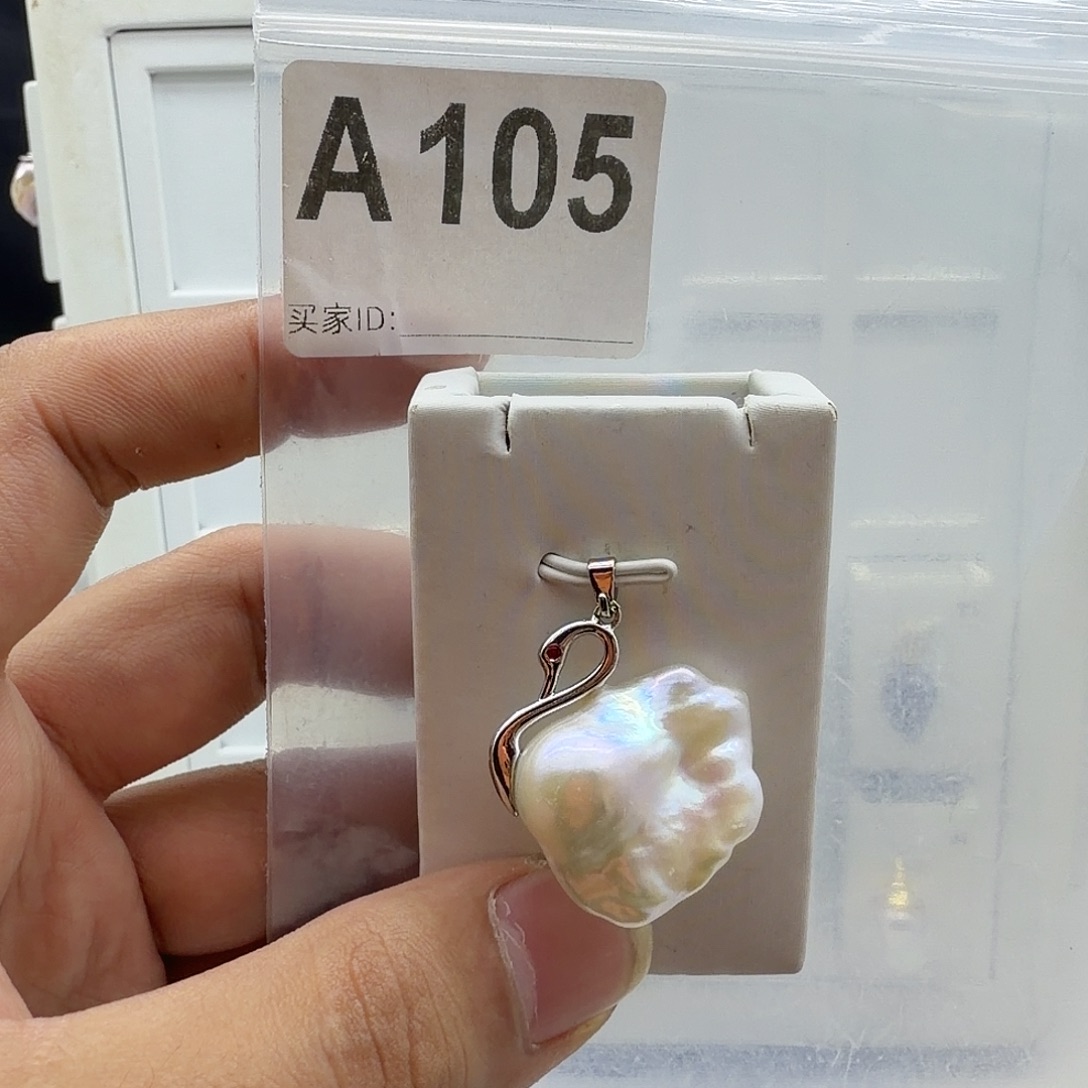 淡水珍珠颈饰合金