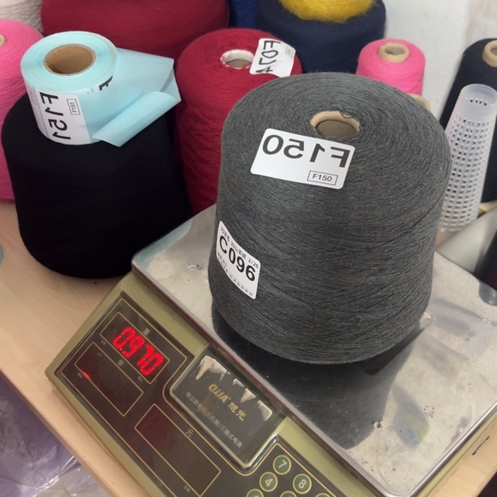 羊毛7030军绿花，净重，925克