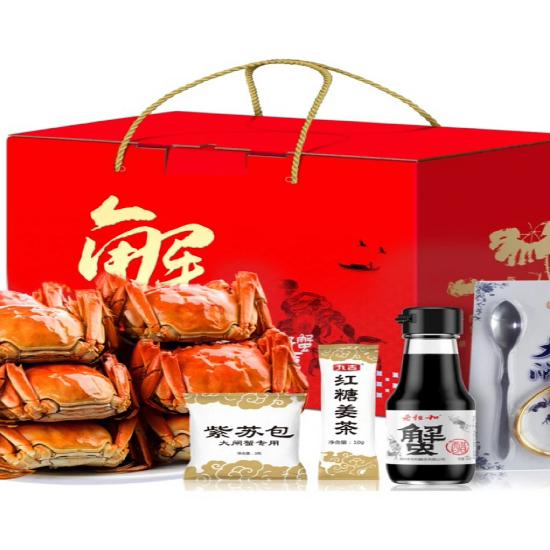 大闸蟹礼盒：3两母5只，4两公5只