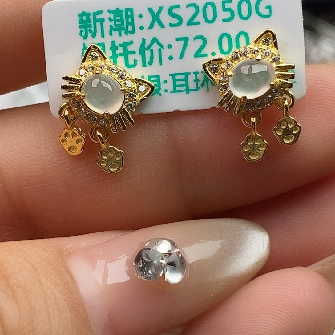 翡翠未镶嵌戒指翡翠