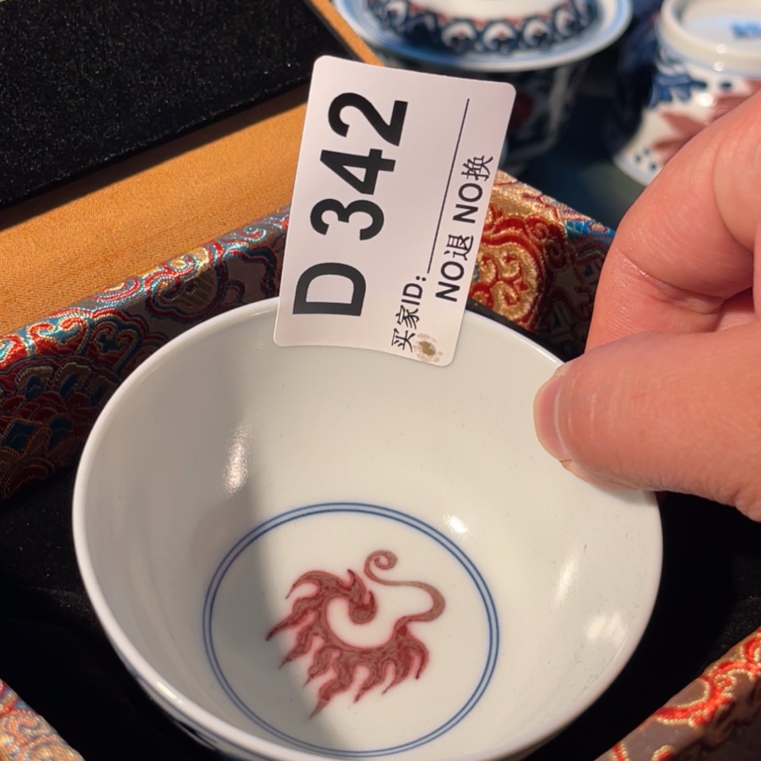 342 半月陶瓷半月陶瓷