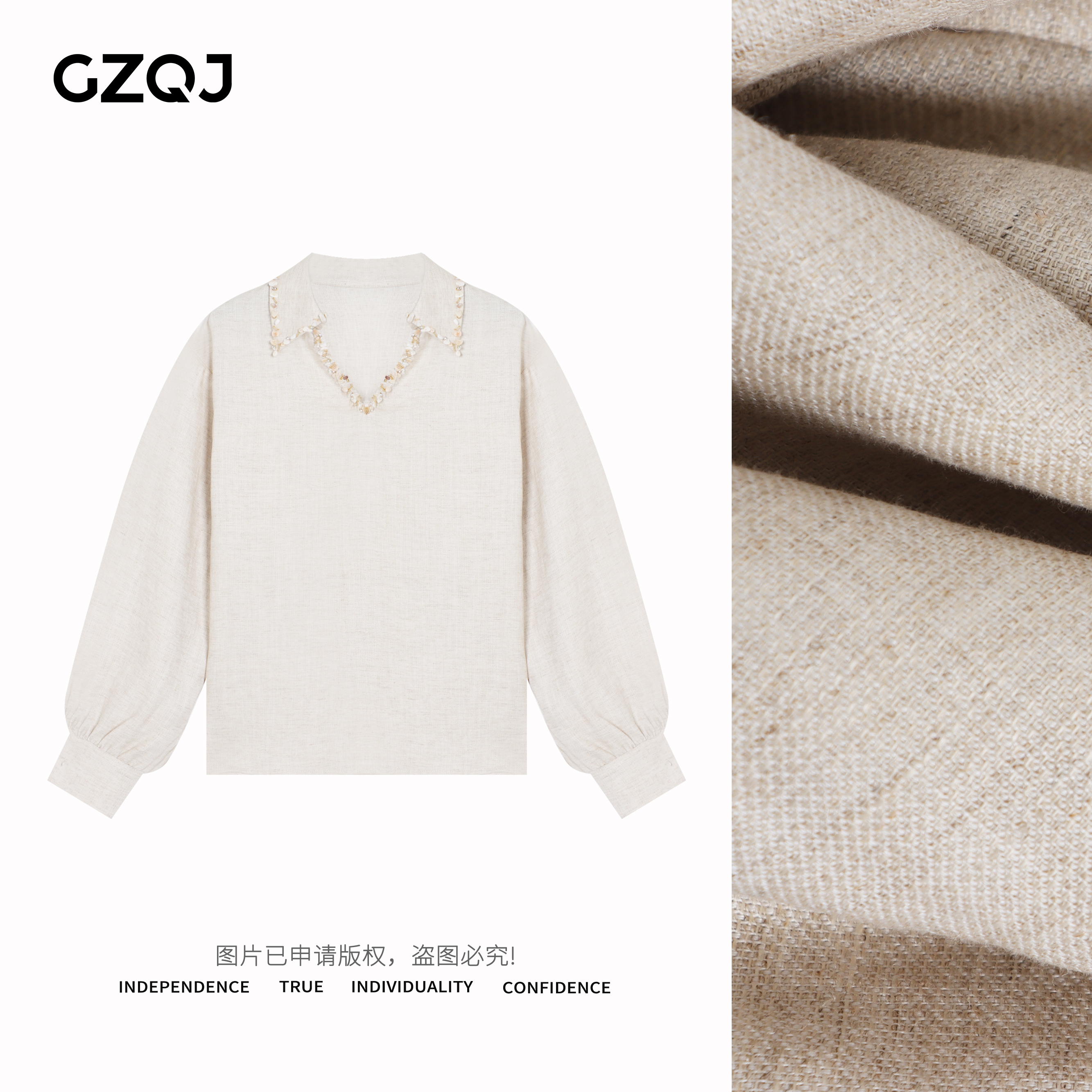 广州琴姐【典雅之礼】原创设计亚麻天丝V领长袖衬衫上衣女春季7004