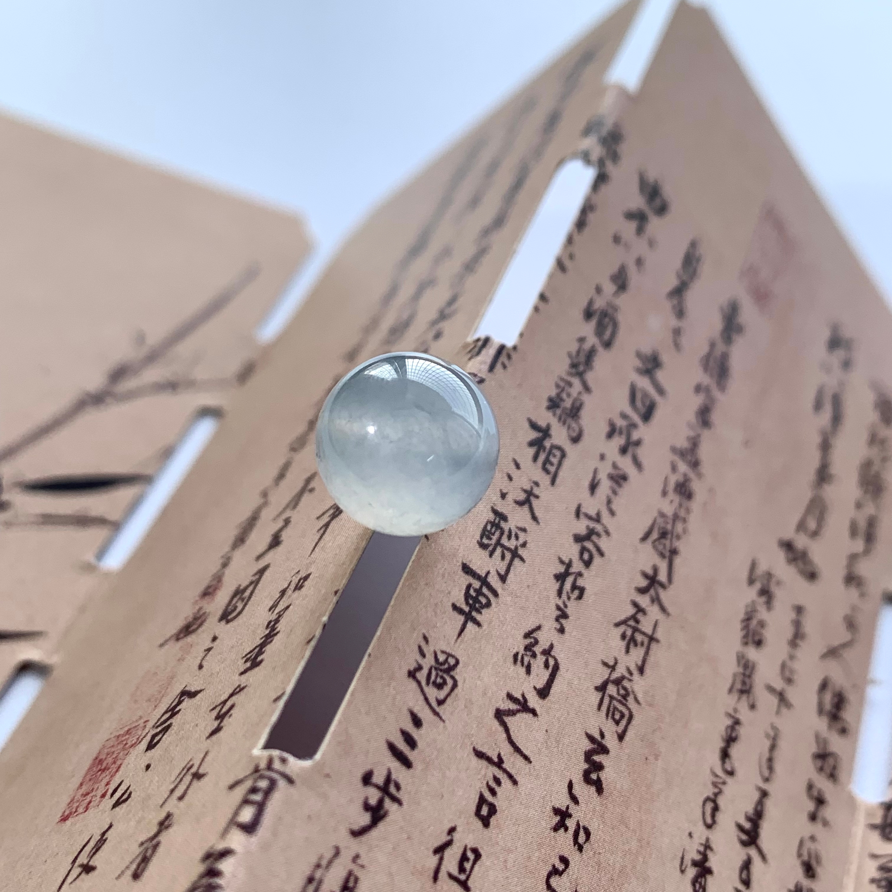 天然A货翡翠蓝紫洒金单珠卡12