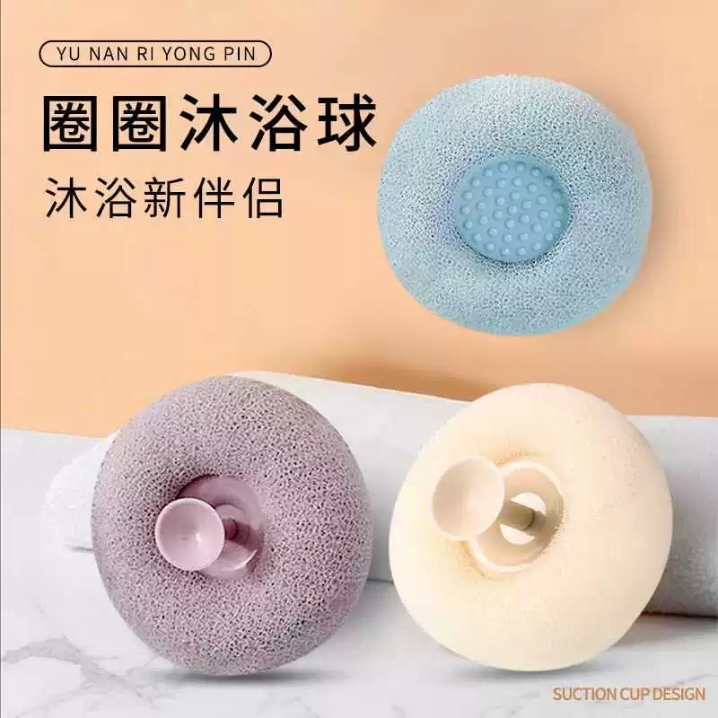 (拍一发二)沐浴球按摩去污搓背洗澡