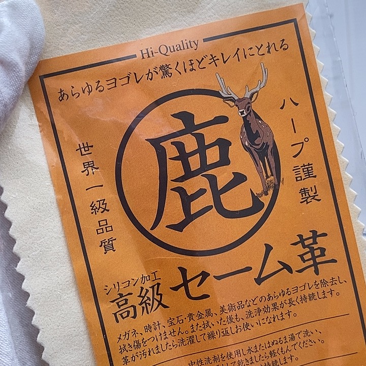 海水珍珠颈饰未镶嵌