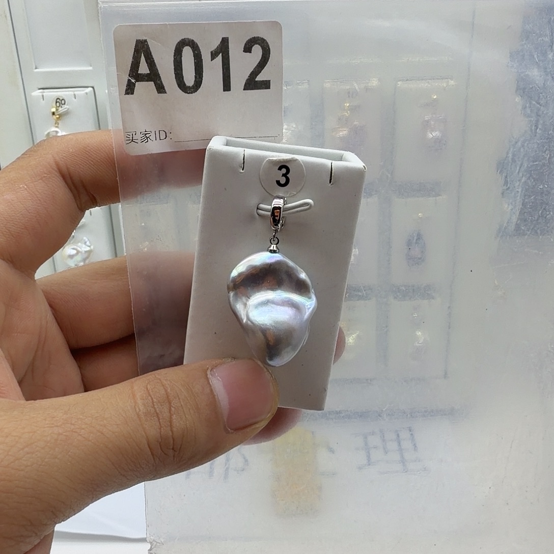 合金颈饰淡水珍珠